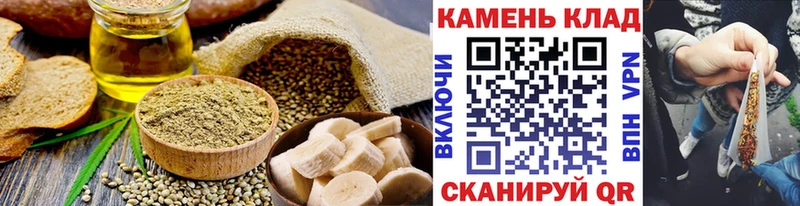 blacksprut онион  Сланцы  Cannafood конопля 