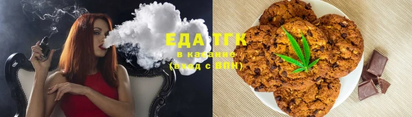 крисы Балабаново