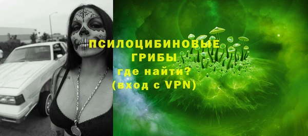 мефедрон Аркадак