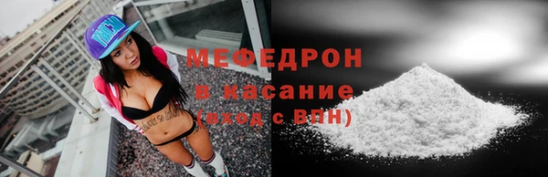 крисы Балабаново
