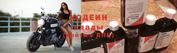 бошки Балахна