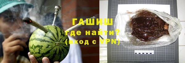 бошки Балахна