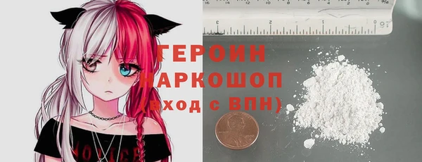 крисы Балабаново