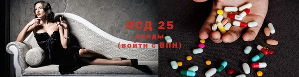 крисы Балабаново