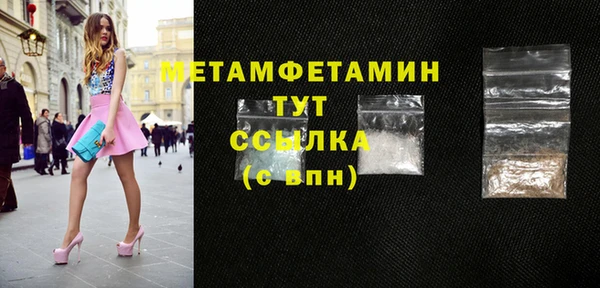 мет Арсеньев