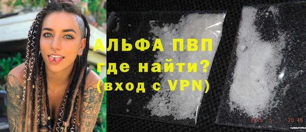 крисы Балабаново