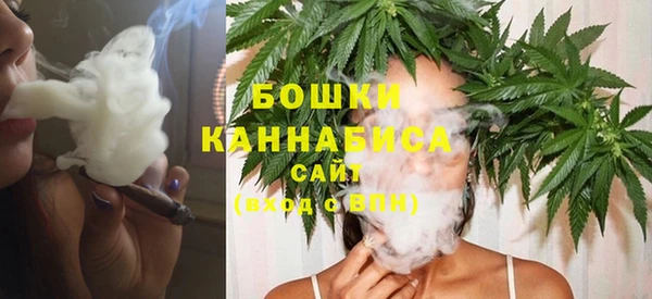 бошки Балахна
