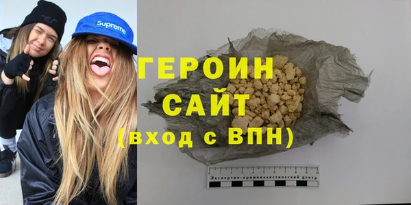 крисы Балабаново