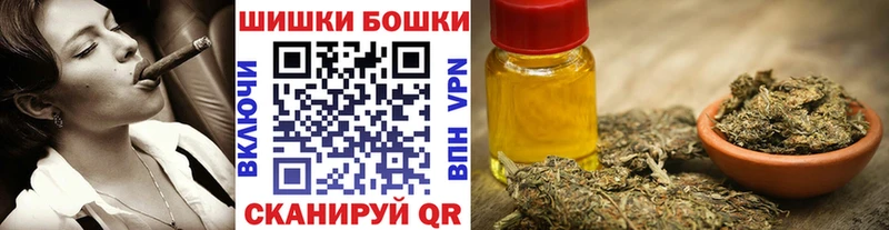 купить наркотики сайты  Сланцы  МАРИХУАНА MAZAR 